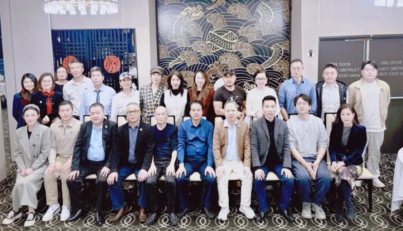 澳中工商联合会第五届第三次理事会议在悉尼鼎尚荟顺利召开