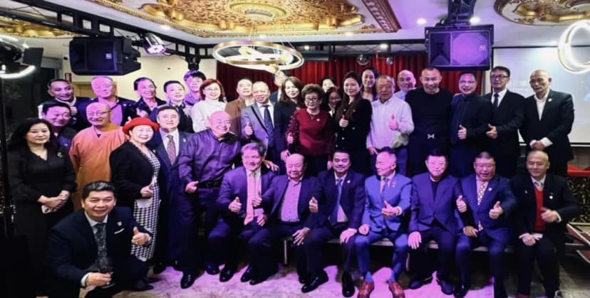 凝聚十四载，共拓合作新局 —— 澳中工商联合会十四周年庆典在悉尼隆重举行